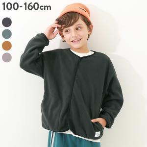 カーディガン トップス エアリーフリース カーディガン キッズ 子供服 男の子 女の子  デビロック devirock