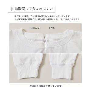 ロンT トップス 綿100% お洗濯してもよれ...の詳細画像3