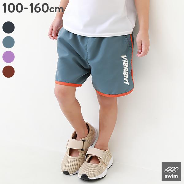 水着 子供 キッズ サーフパンツ UVカット パイピング サーフパンツ水着 キッズ 子供服 男の子 ...