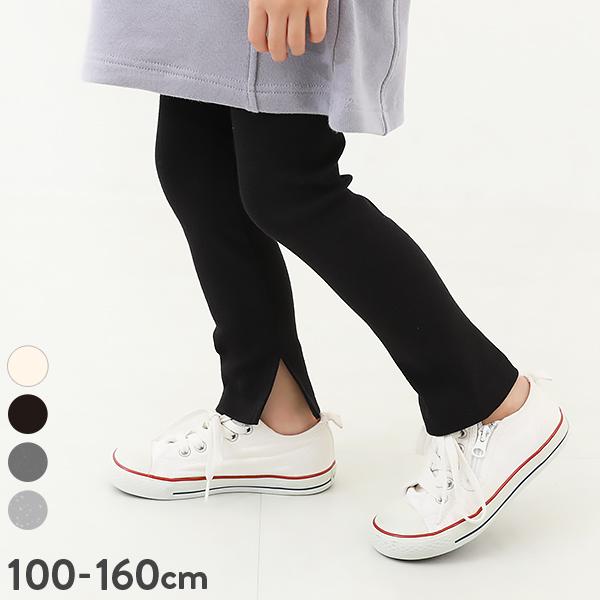 子供服 裾スリット リブレギンスキッズ 女の子 靴下 タイツ レギンス 10分丈レギンス デビロック...