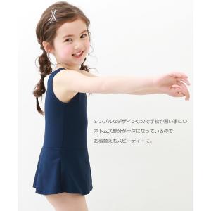 子供服 ワンピーススクール水着女子キッズ 女の...の詳細画像2