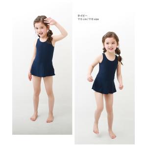 子供服 ワンピーススクール水着女子キッズ 女の...の詳細画像5