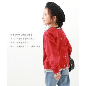 カーディガン トップス 綿100% ミニ裏毛 ...の詳細画像2