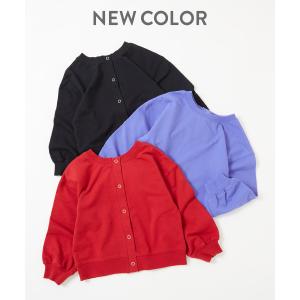 カーディガン トップス 綿100% ミニ裏毛 ...の詳細画像5