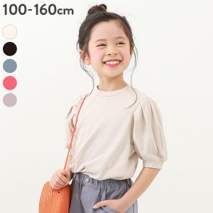 ファミリア（Familiar） アウトレット 子供服 女の子 100cm 半袖