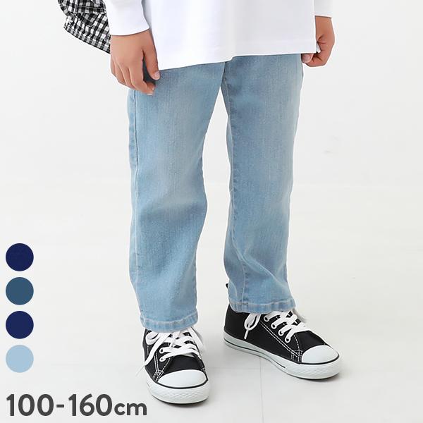 子供服 楽デニム ストレートパンツキッズ 男の子 女の子 ボトムス ロングパンツ デニムパンツ デビ...