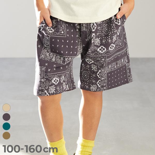 ハーフパンツ ショートパンツ ボトムス よくばりストレッチ ツイル 総柄ベイカーハーフパンツ キッズ...