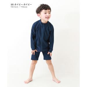 UVカット スクール用 長袖ジップラッシュガー...の詳細画像5
