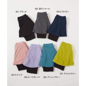 【アウトレット】スカッツ 10分丈 ボトムス ...の詳細画像1