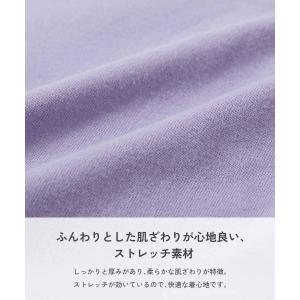 【アウトレット】スカッツ 10分丈 ボトムス ...の詳細画像5