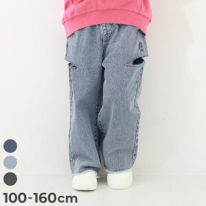 デニムパンツ ロングパンツ 長ズボン ボトムス ハイウエスト カットアウトデニム キッズ 子供服 女の子  デビロック devirock