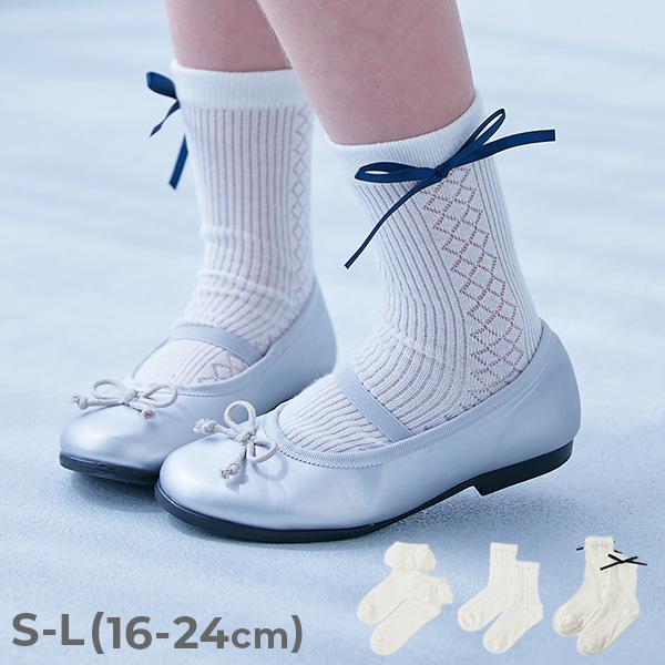 靴下 フォーマル レースソックス キッズ 子供服 女の子  デビロック devirock