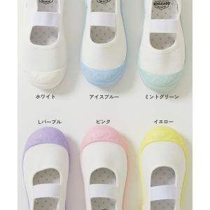 ガールズデザイン ゆったりフィット 上履き(上...の詳細画像1