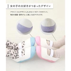 ガールズデザイン ゆったりフィット 上履き(上...の詳細画像2