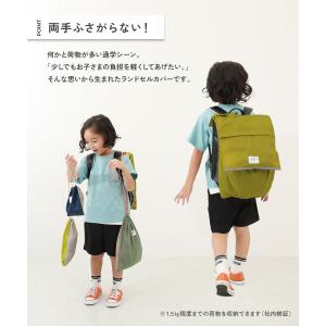 スクールバッグ ランドセル 入園 入学 通園 ...の詳細画像3