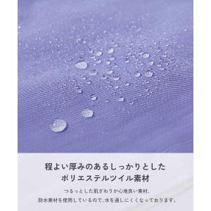 座布団になる 防水 防災頭巾カバー キッズ 子...の詳細画像4