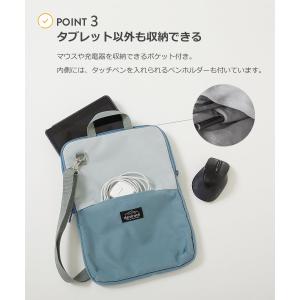 子供服 ランドセルに入る 防水 タブレットケー...の詳細画像5