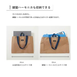 スクールバッグ トートバッグ 入園 入学 通園...の詳細画像3