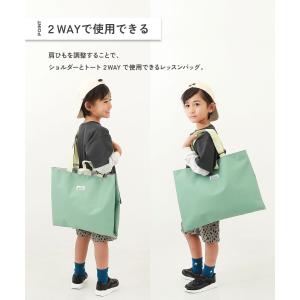 スクールバッグ トートバッグ 入園 入学 通園...の詳細画像4