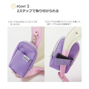 子供服 ランドセルにしっかり固定できる 鍵&防...の詳細画像5
