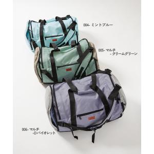 リュックサック バッグ 親子で使える 3WAY...の詳細画像2