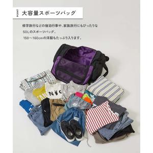 リュックサック バッグ 親子で使える 3WAY...の詳細画像3