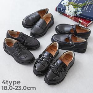 フォーマル シューズ 靴 えらべる フォーマルシューズ(インソール2枚付き) キッズ 子供服 男の子 女の子  デビロック devirock