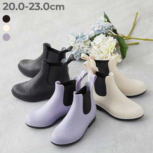 レインブーツ 雨具 シューズ 靴 サイドゴア レインブーツ キッズ 子供服 男の子 女の子  デビロ...