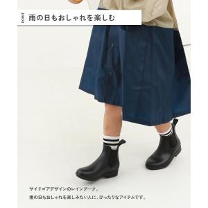 レインブーツ 雨具 シューズ 靴 サイドゴア ...の詳細画像1