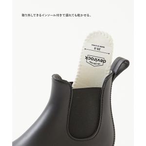 レインブーツ 雨具 シューズ 靴 サイドゴア ...の詳細画像3