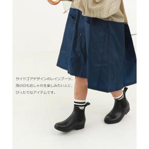 レインブーツ 雨具 シューズ 靴 サイドゴア ...の詳細画像4