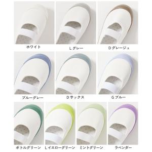 入園 入学 小学校 幼稚園 保育園 幅広 上靴...の詳細画像1
