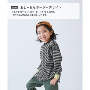 リンクコーデ 親子コーデ おそろい 綿100%...の詳細画像4
