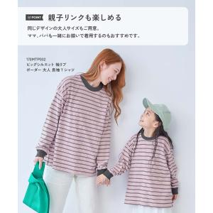 リンクコーデ 親子コーデ おそろい 綿100%...の詳細画像5