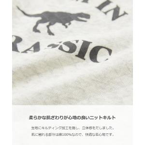 キルト パジャマ キッズ 子供服 ボーイズ 男...の詳細画像4
