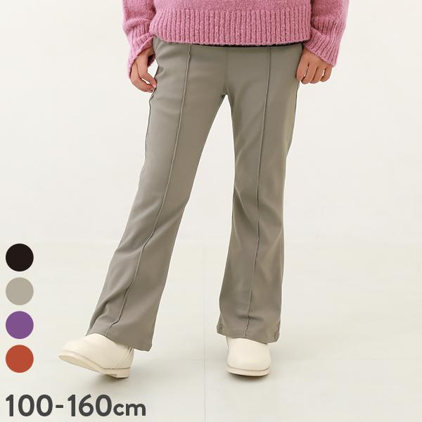子供服 裏起毛 ピンタックフレアパンツキッズ 女の子 ボトムス ロングパンツ デビロック devir...