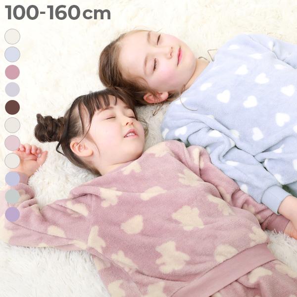 パジャマ 長袖パジャマ ルームウェア 長袖ルームウェア ガールズ もこもこフリース パジャマ キッズ...