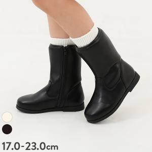 子供服 撥水 ロングブーツキッズ 女の子 シューズ ブーツ
