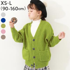 子供服 洗える ビッグシルエット ケーブル編み やわらかニットカーディガンキッズ ベビー 男の子 女の子 トップス カーディガン デビロック devirock
