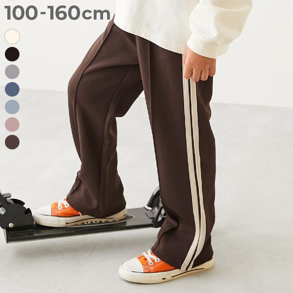 スウェットパンツ ロングパンツ 長ズボン ボトムス 【セットアップ可能】サイドライン ワイドパンツ ...