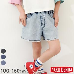 子供服 楽デニム ケミカルウォッシュ 裾フリンジ ショートパンツキッズ 女の子 ボトムス ハーフパンツ ショートパンツ デニムパンツ デビロック devirock｜devirock Yahoo!ショッピング店