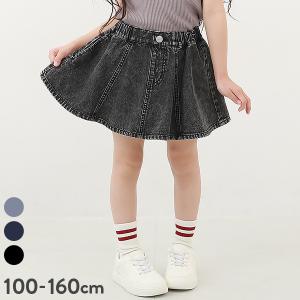 【一部予約】子供服 1分丈 デニムスカッツキッズ 女の子 ボトムス スカート スカッツ 1分丈スカッツ デビロック devirock｜devirock Yahoo!ショッピング店