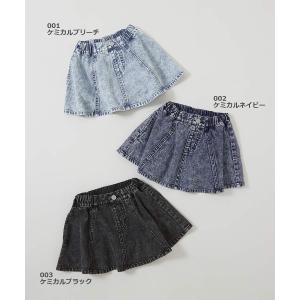スカッツ キッズ デニム 1分丈 子供服 女の...の詳細画像1