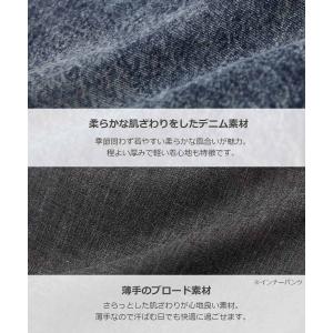 スカッツ キッズ デニム 1分丈 子供服 女の...の詳細画像4