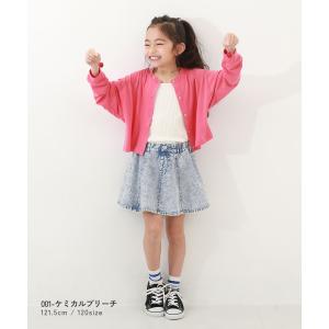 スカッツ キッズ デニム 1分丈 子供服 女の...の詳細画像5