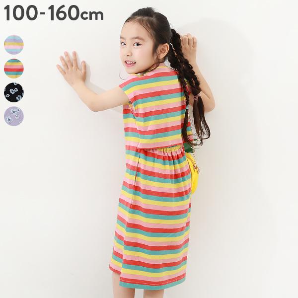 子供服 バックデザイン 総柄ワンピースキッズ 女の子 半袖ワンピース ノースリーブワンピース ワンピ...