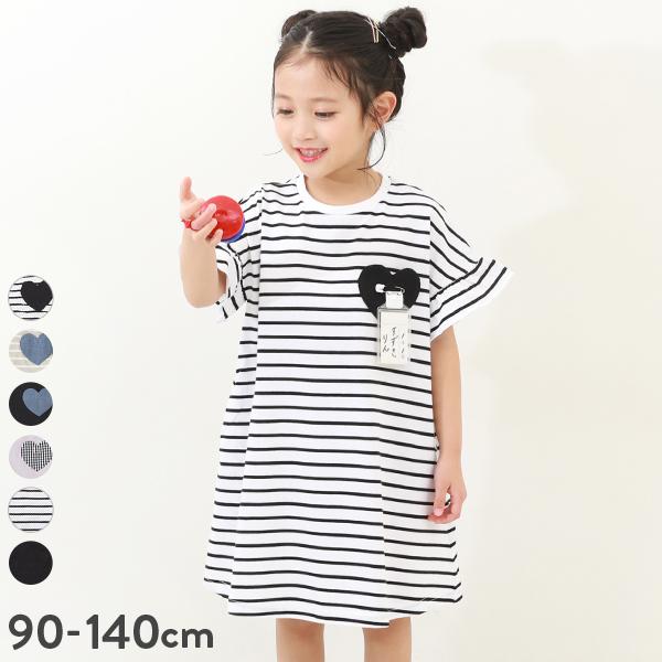 子供服 名札穴あかない 半袖ワンピースキッズ ベビー 女の子 半袖ワンピース ノースリーブワンピース...