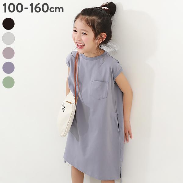 子供服 ボックスタンクワンピースキッズ 女の子 半袖ワンピース ノースリーブワンピース ワンピース ...