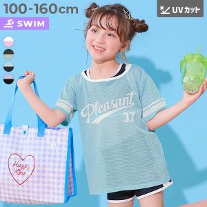 海 海水浴 プール アウトドア 水着 セパレート...の商品画像