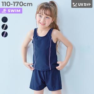 子供服 セパレートパンツ型スクール水着女子 キッズ 女の子 スクールウェア スクール水着 デビロック devirock